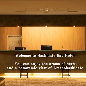 Hashidate Bay Hotel